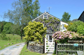 Barnhowe, Elterwater